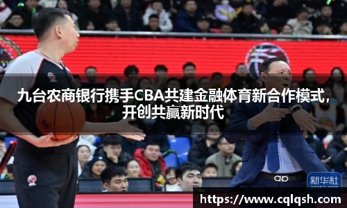 熊猫体育官网