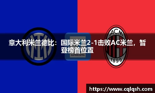 熊猫体育平台官网