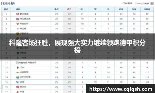 熊猫体育平台官网