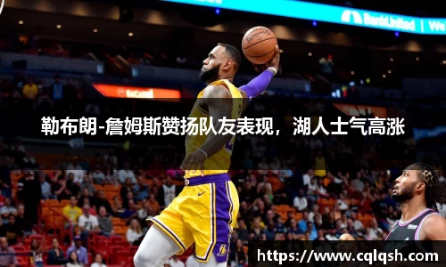 熊猫体育平台官网