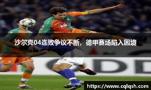 熊猫体育官网