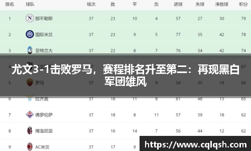 熊猫体育app