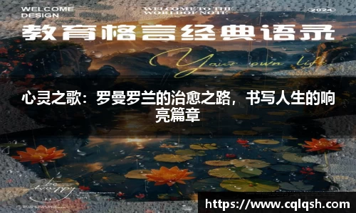 熊猫体育官网