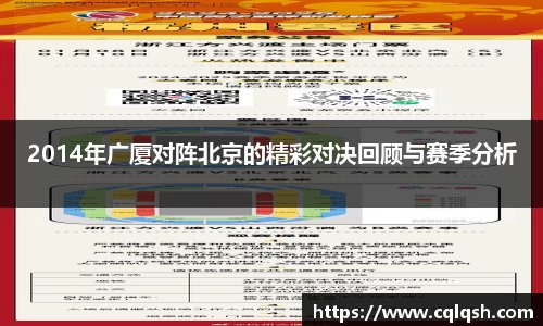 熊猫体育官网