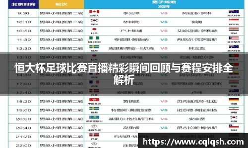熊猫体育官网