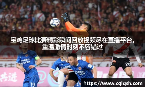 熊猫体育平台官网