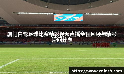 熊猫体育官网