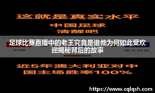 熊猫体育app