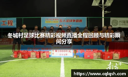 熊猫体育官网