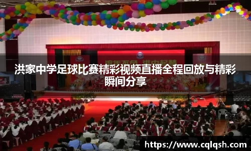 熊猫体育平台官网