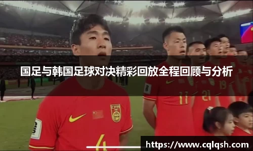 熊猫体育官网