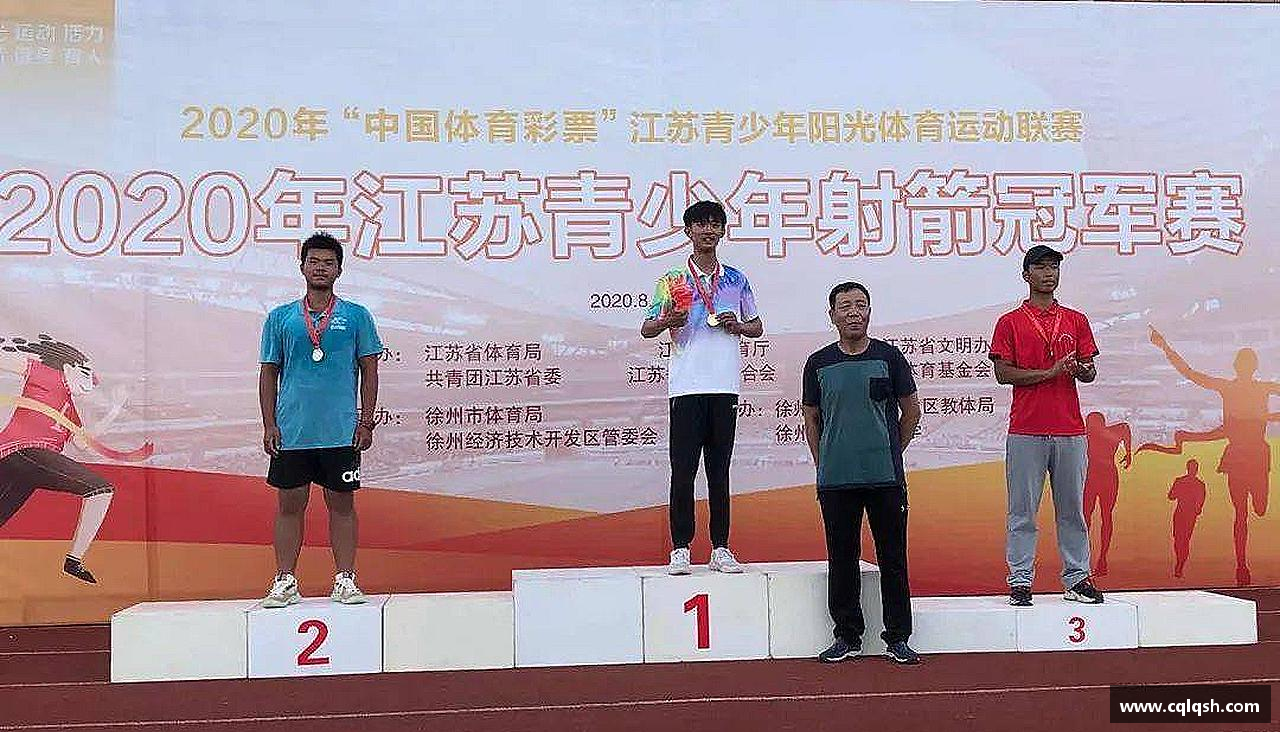 永不言败，英雄始终在路上！